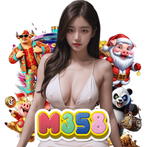m358 สล็อต