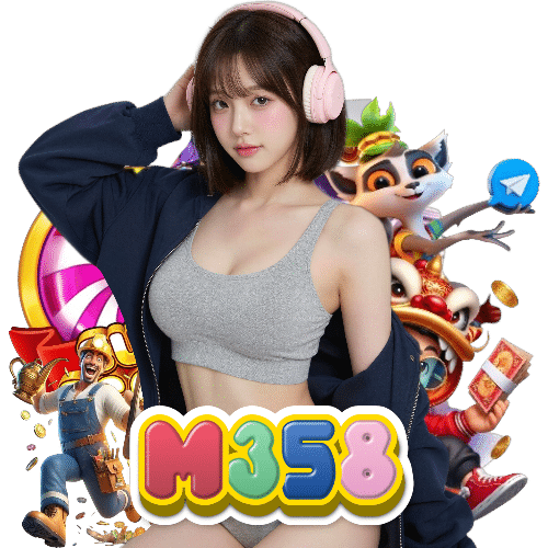 m358 อันดับ 1