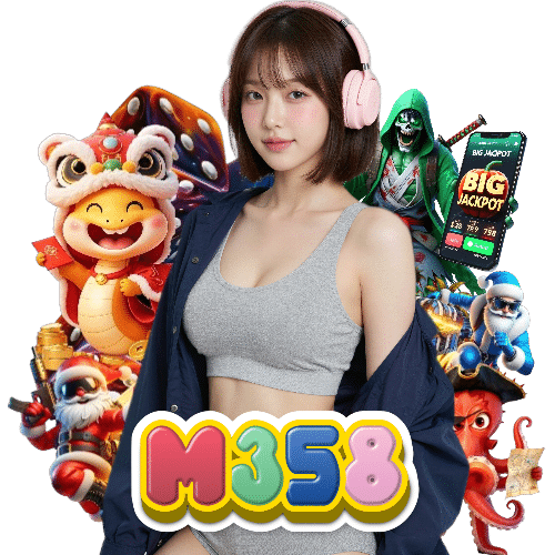 m358 เว็บตรง
